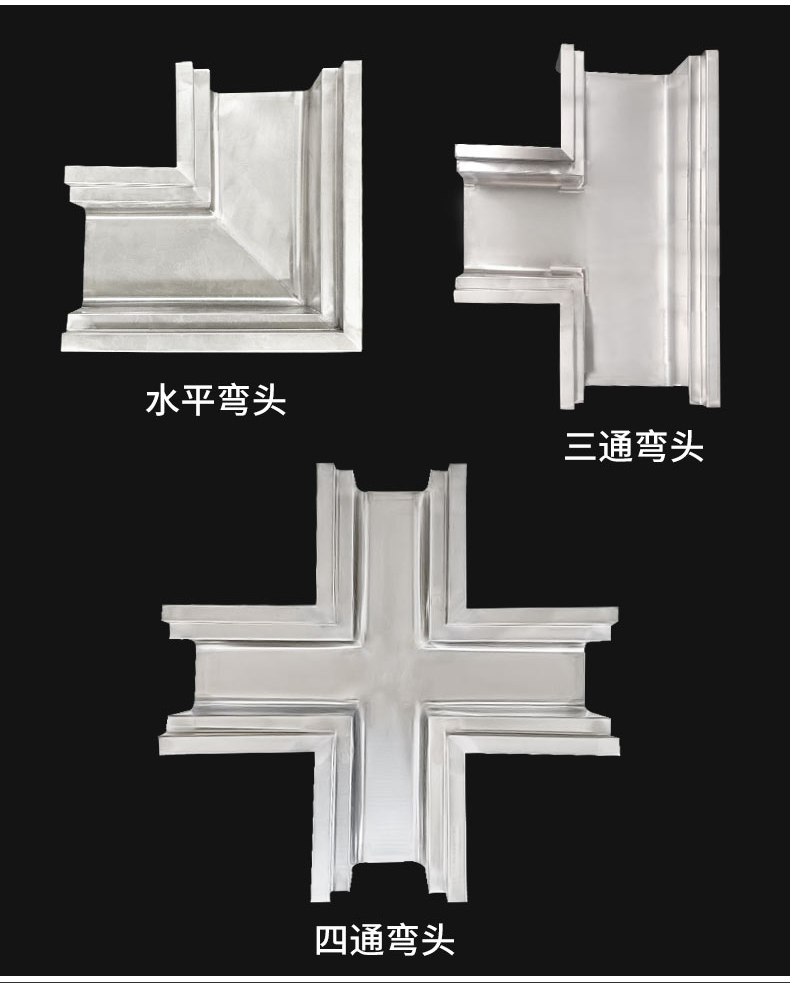 成都不锈钢水沟弯头加工