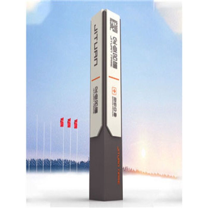 成都景区精神堡垒